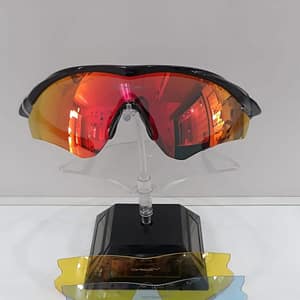 GAFAS DEPORTIVAS MULTILENTE OAKLEY
