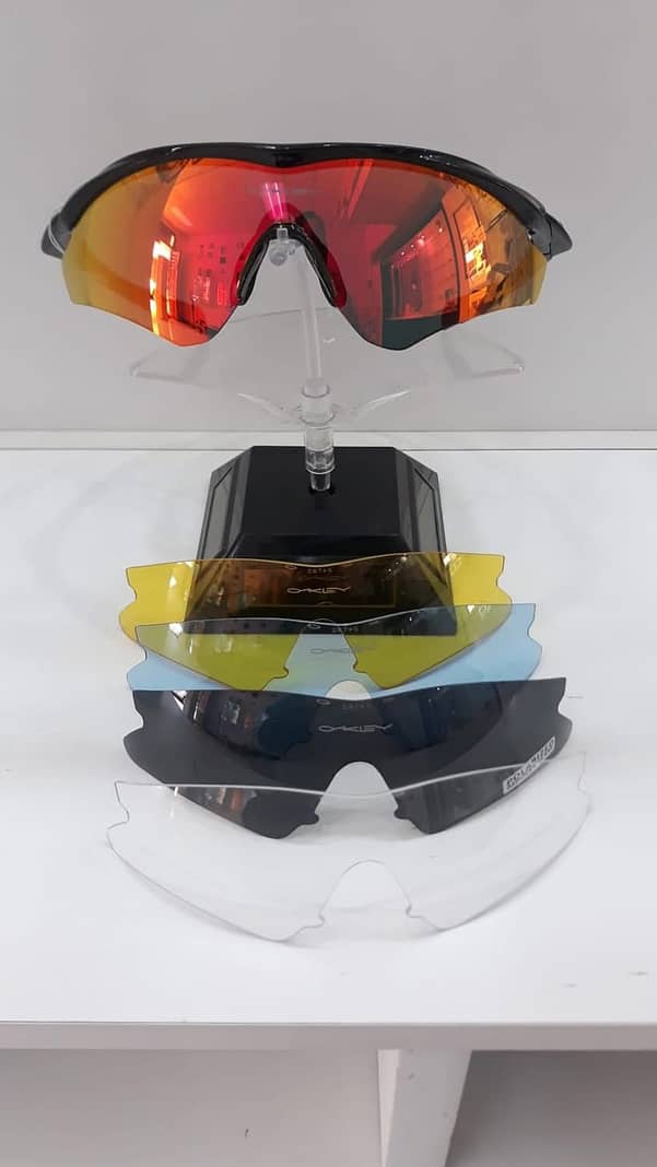 GAFAS DEPORTIVAS MULTILENTE OAKLEY